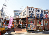 漁師めし食堂