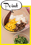 ポイント