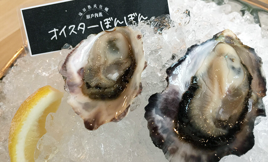 オイスターぼんぼん