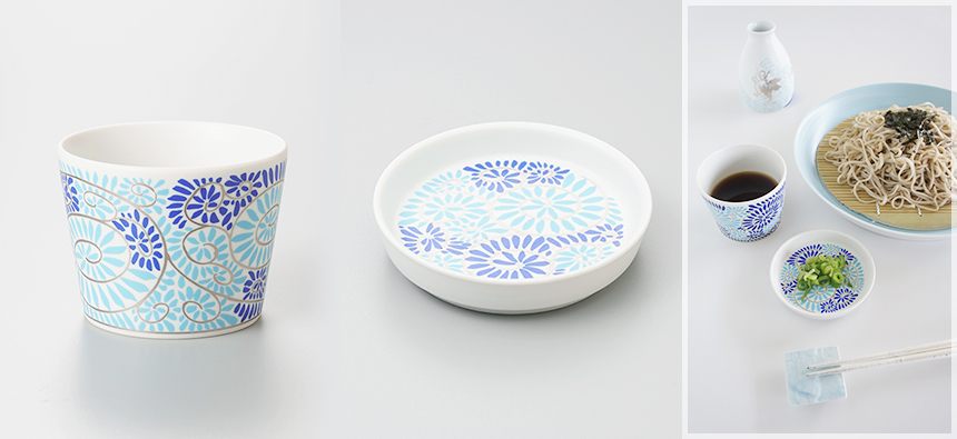 ARITA PORCELAIN LAB