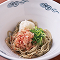辛味おろし