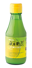 平兵衛酢