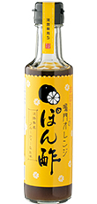 鳴門オレンジ