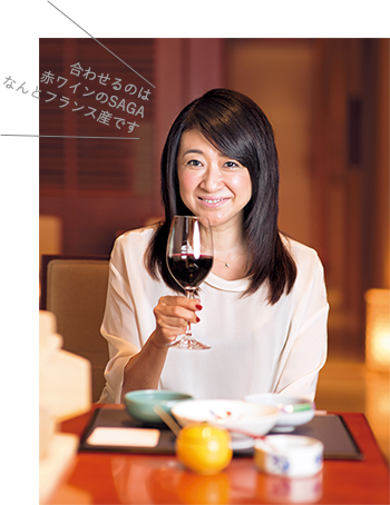 合わせるのは赤ワインのSAGAなんとフランス産です