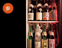 温度管理された日本酒