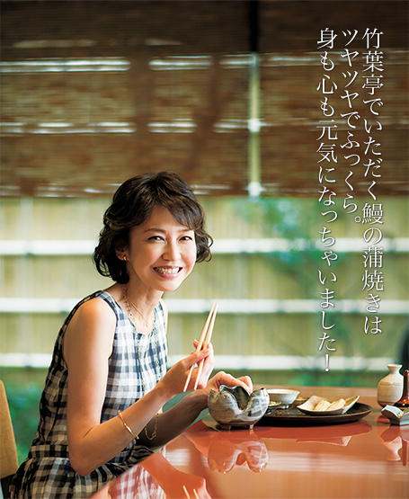 千香子さんの和食大好き 日記 ぱくぱくチカチカ 和食スタイル
