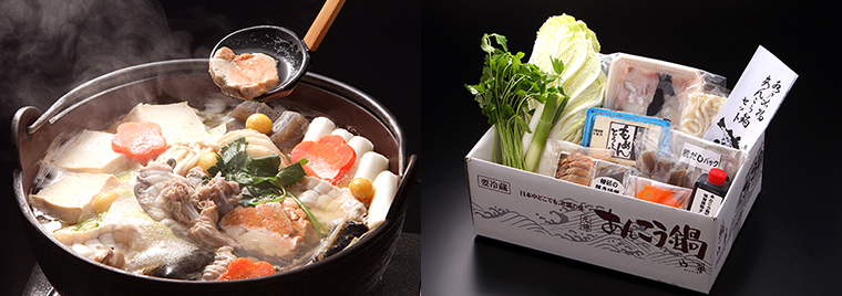 山翠 あんこう鍋セット 4〜5人前 送料無料 海鮮 醤油ベース 焼みそ あんこう あんこう鍋 鍋 茨城 郷土料理 老舗の味 冬ギフト 贈り物 贈答 プレゼント 産地直送