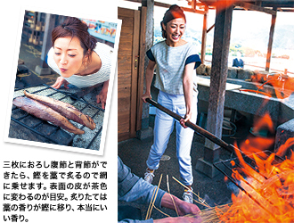 三枚におろし腹節と背節ができたら、鰹を藁で炙るので網に乗せます。表面の皮が茶色に変わるのが目安。炙りたては藁の香りが鰹に移り、本当にいい香り。