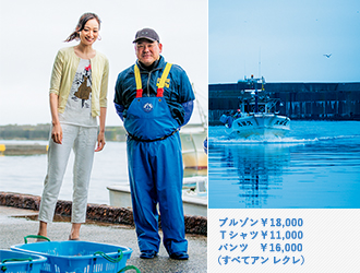 ブルゾン¥18,000 Tシャツ¥11,000 パンツ¥16,000(すべてアン レクレ)