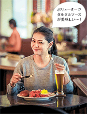 ボリューミーでタルタルソースが美味しい〜!