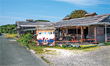 海女小屋はちまんかまど