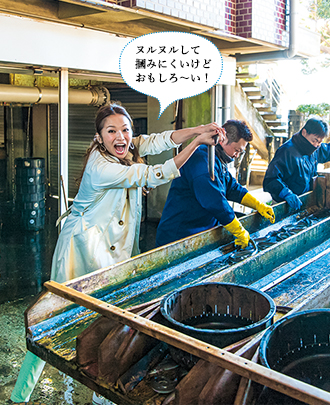 うなぎ