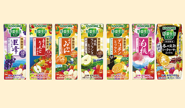 日本各地の味を堪能する季節限定の　7種の野菜・果実ミックスジュース