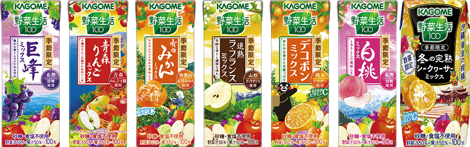 日本各地の味を堪能する季節限定の 7種の野菜・果実ミックスジュース | 和食スタイル 光文社和食プロジェクト