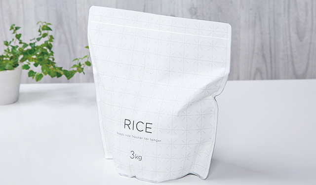 新米の美味しさを長持ちさせる　お米専用の保存袋が新発売
